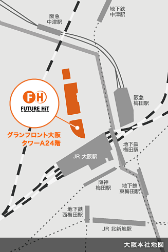 大阪本社地図